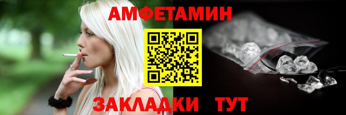 Героин Алексеевка