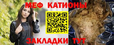 марки lsd Абакан