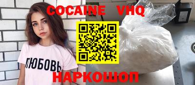 марки lsd Абакан