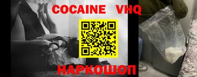 марки lsd Абакан