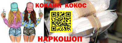 ПСИЛОЦИБИНОВЫЕ ГРИБЫ Азнакаево