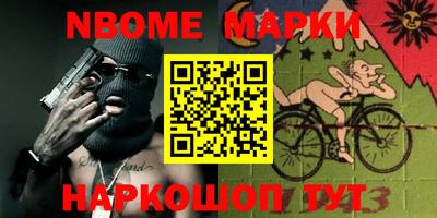 PSILOCYBIN Абинск