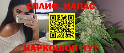марки lsd Абакан