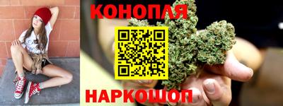 PSILOCYBIN Абинск