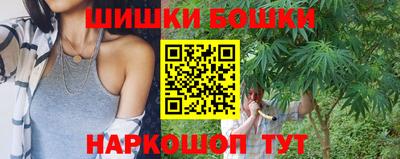 ПСИЛОЦИБИНОВЫЕ ГРИБЫ Азнакаево