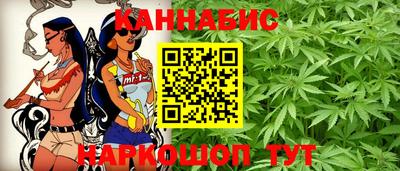 PSILOCYBIN Абинск
