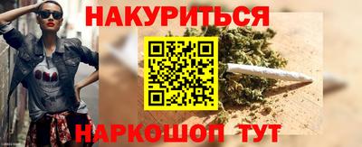ПСИЛОЦИБИНОВЫЕ ГРИБЫ Азнакаево