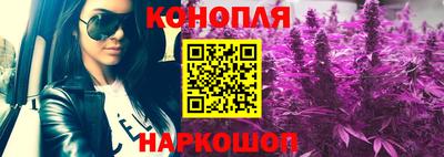 марки lsd Абакан