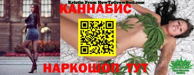 ПСИЛОЦИБИНОВЫЕ ГРИБЫ Азнакаево