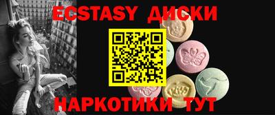 ПСИЛОЦИБИНОВЫЕ ГРИБЫ Азнакаево