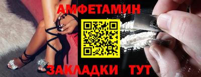 ПСИЛОЦИБИНОВЫЕ ГРИБЫ Азнакаево