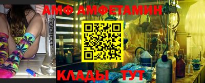 марки lsd Абакан