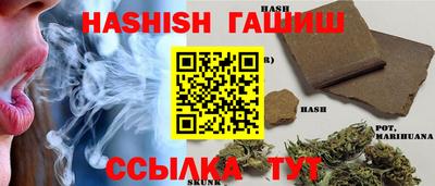 ПСИЛОЦИБИНОВЫЕ ГРИБЫ Азнакаево
