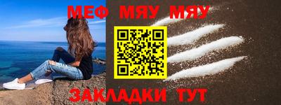 марки lsd Абакан