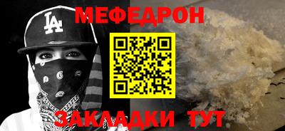 ПСИЛОЦИБИНОВЫЕ ГРИБЫ Азнакаево