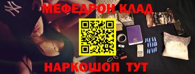 ПСИЛОЦИБИНОВЫЕ ГРИБЫ Азнакаево