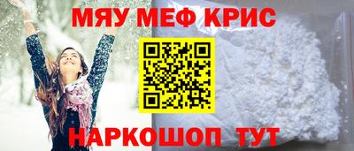 ПСИЛОЦИБИНОВЫЕ ГРИБЫ Азнакаево